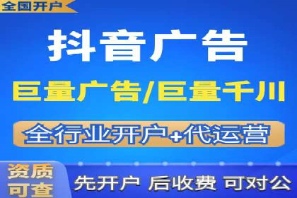 竞价开户技巧解析：案例剖析