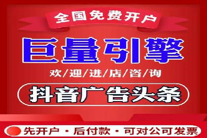 竞价托管实战：如何通过SEM提高转化率